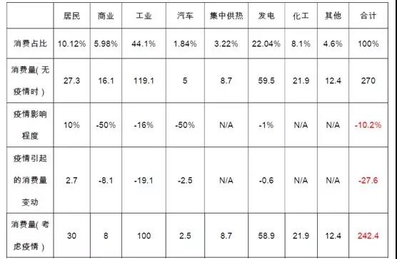 微信图片_20200217164156.jpg