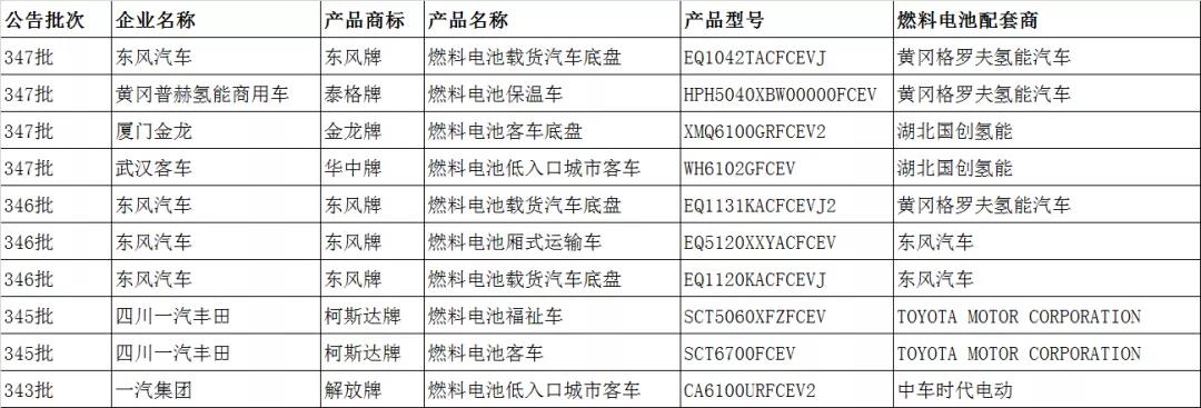 微信图片_20210818093738.jpg