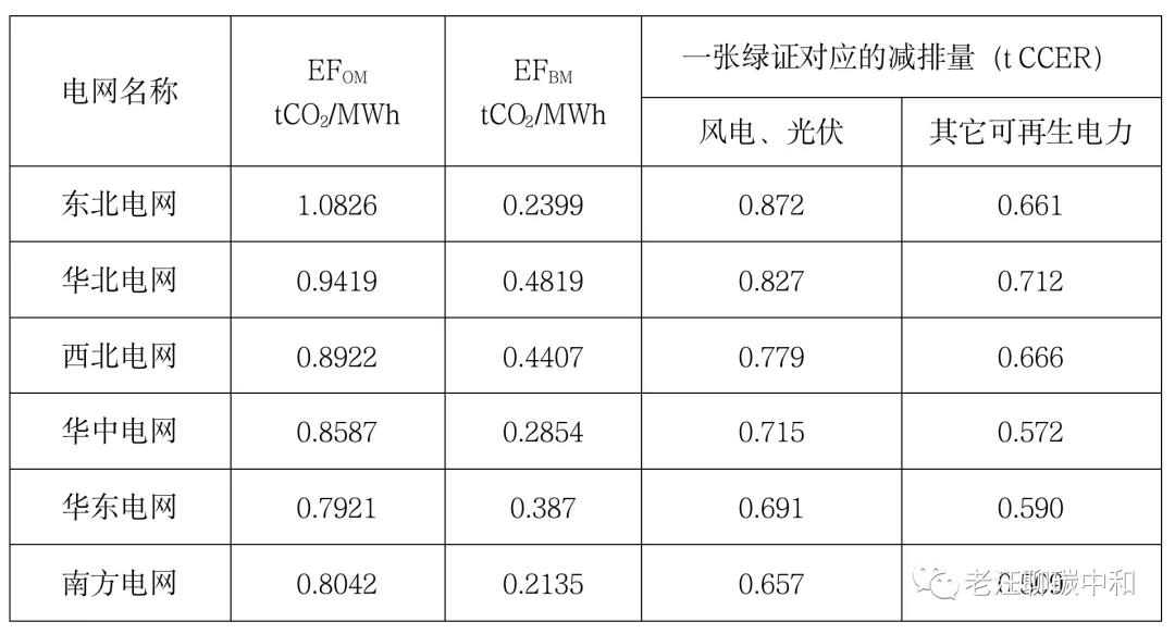 微信图片_20210823090610.jpg