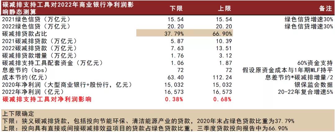 微信图片_20211110091140.jpg