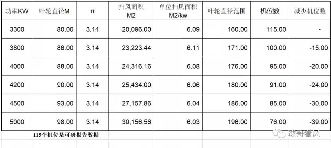 微信图片_20211220092304.jpg